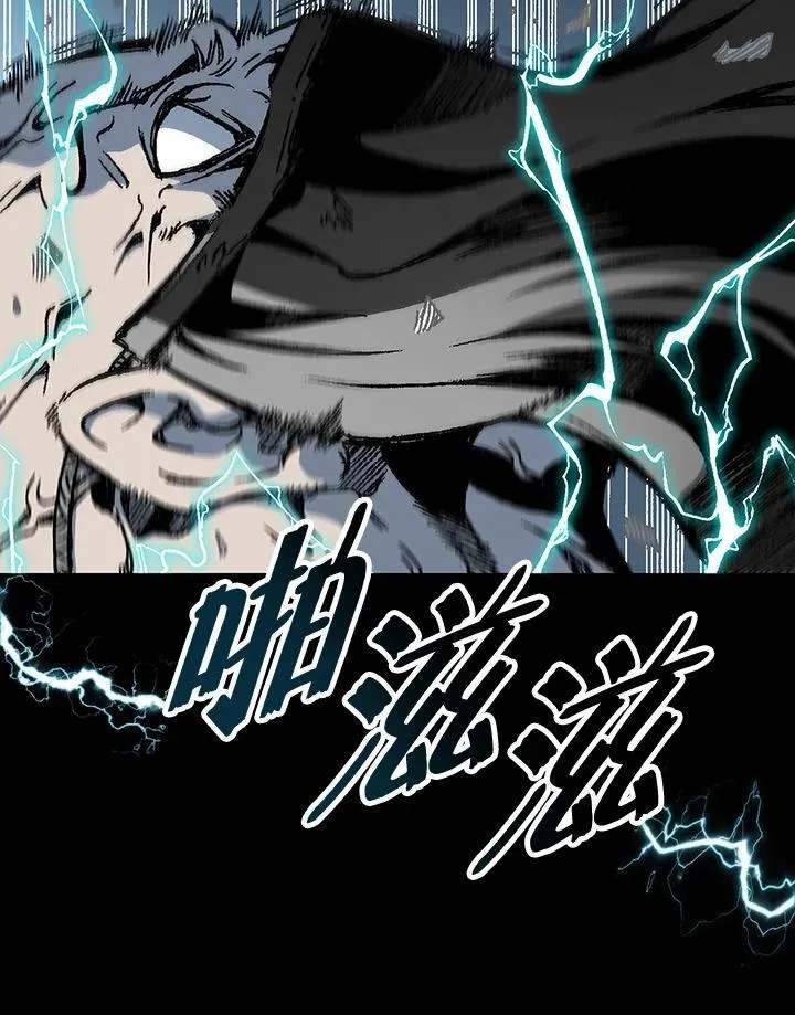 第73话89