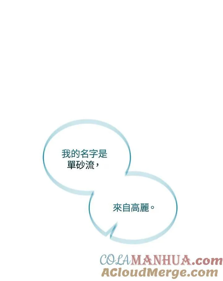 第80话128