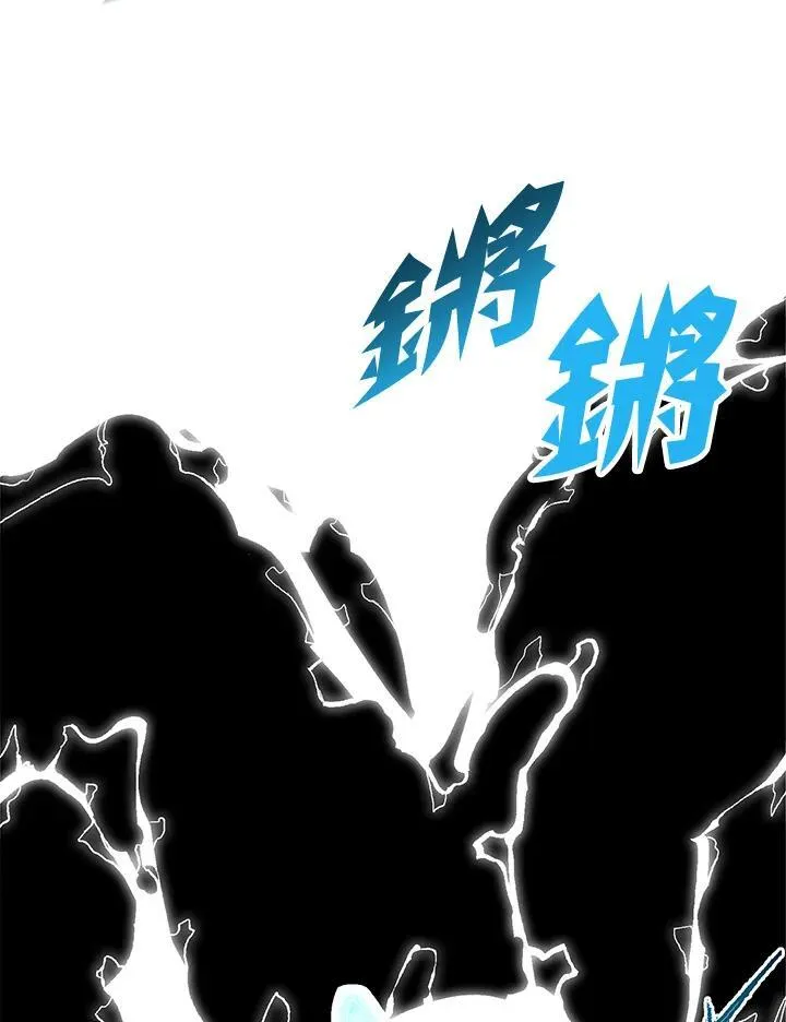 第84话65