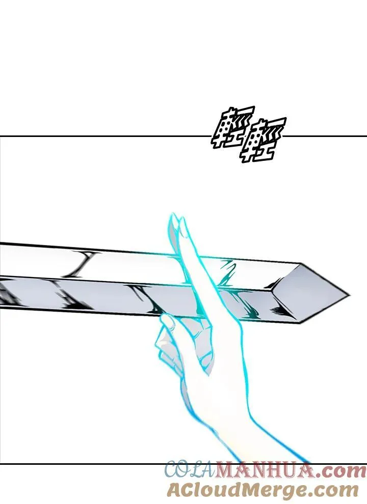 第34话15