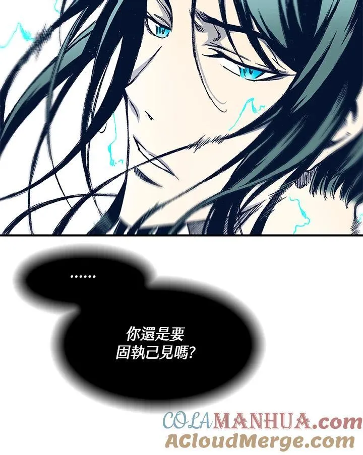 第48话92