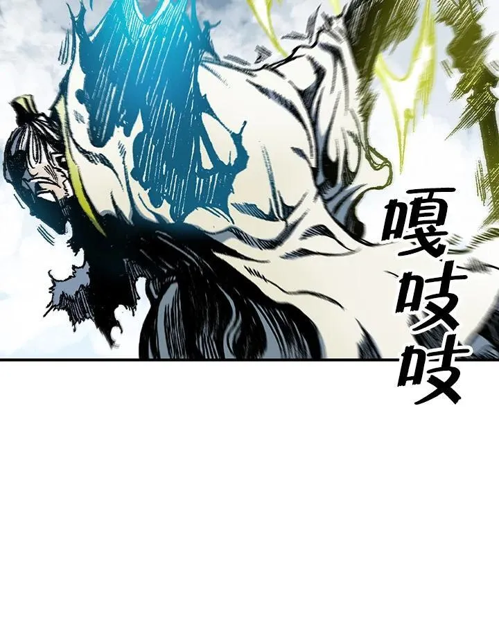 第82话13