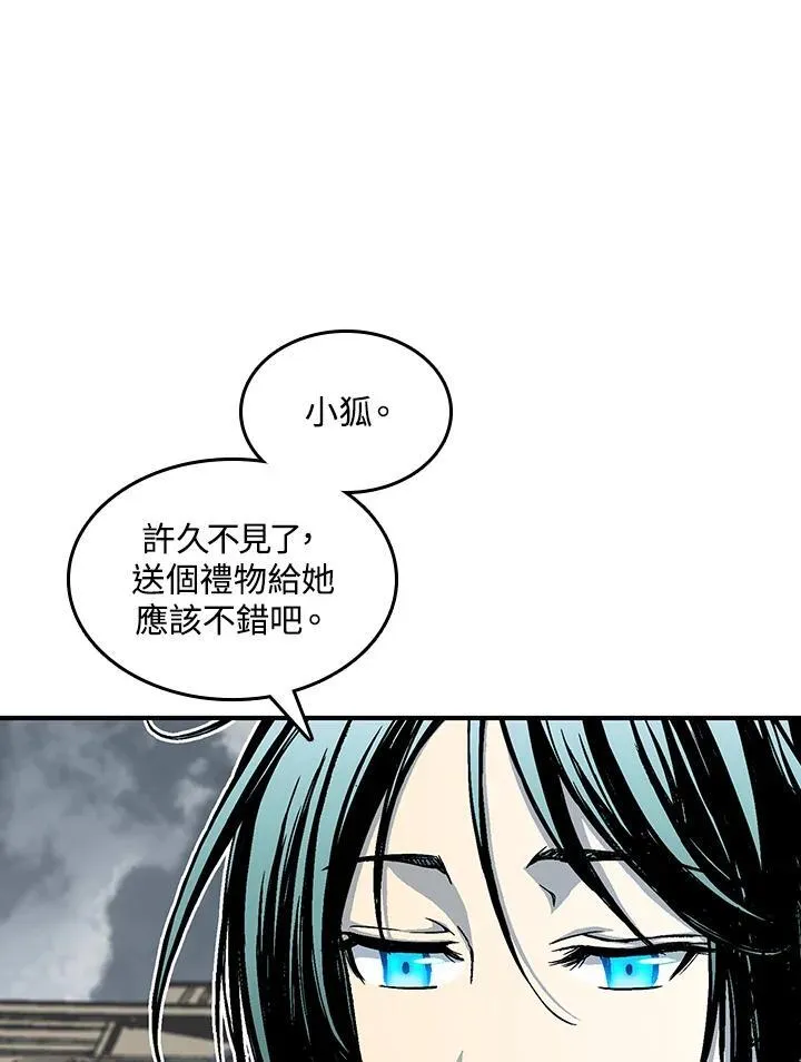 第76话9