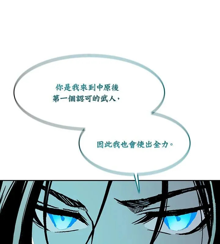 第99话129
