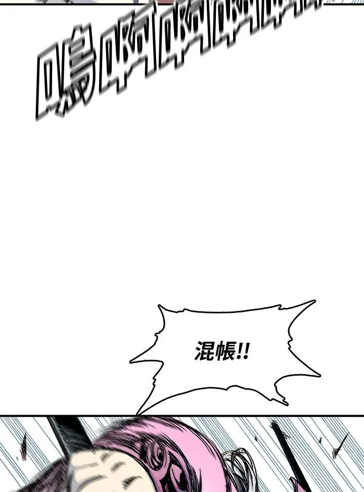 第50话33