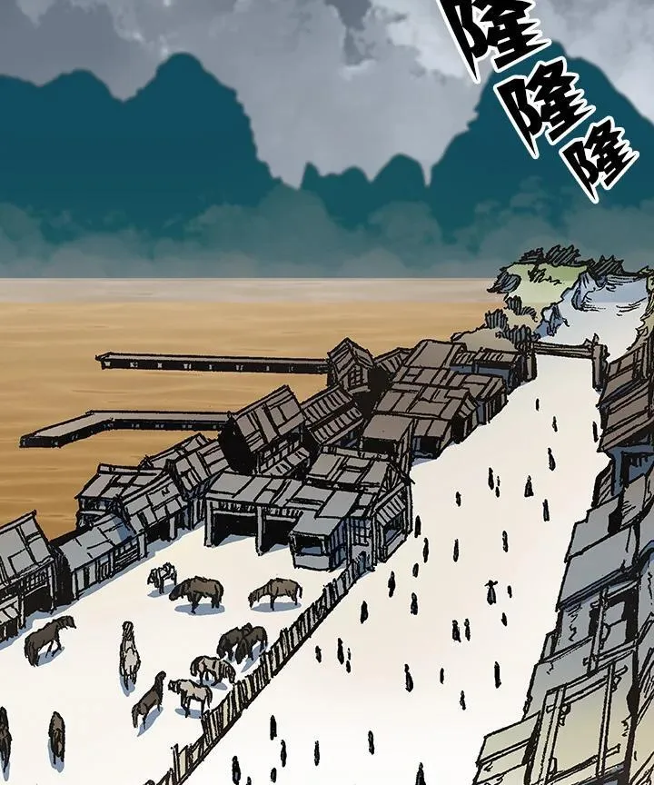 第76话1