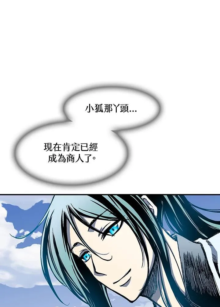 第55话63