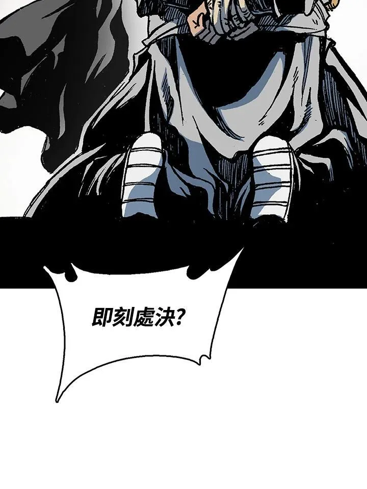第100话159