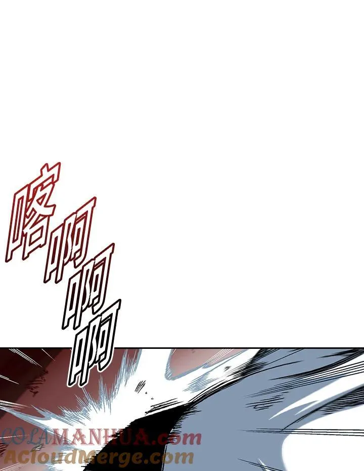 第58话80