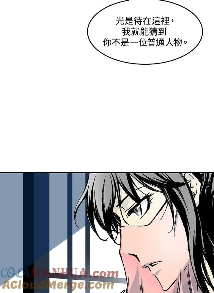 第55话128