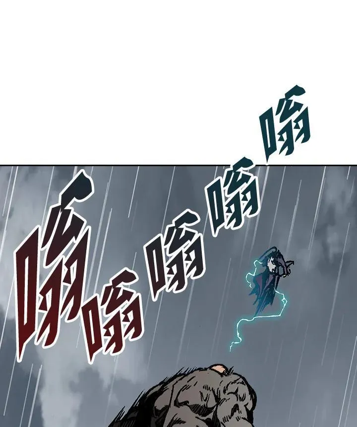 第86话99