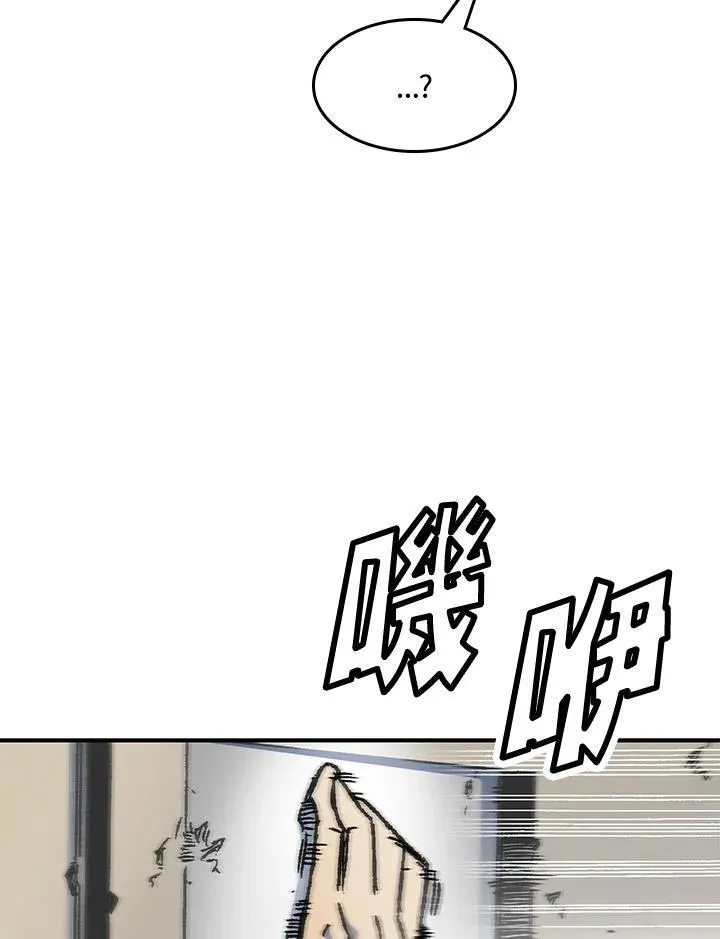 第49话27