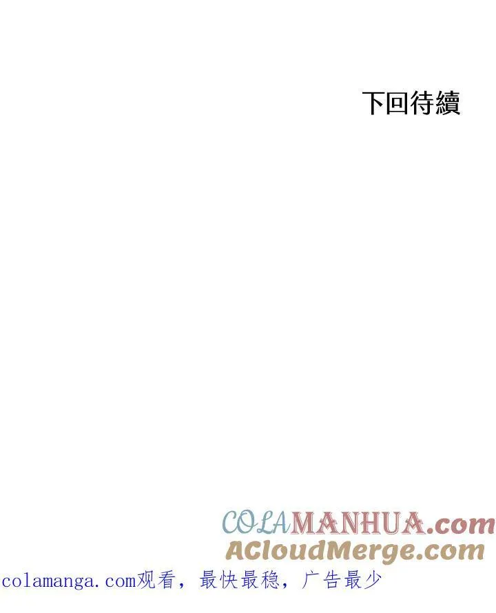 第64话124