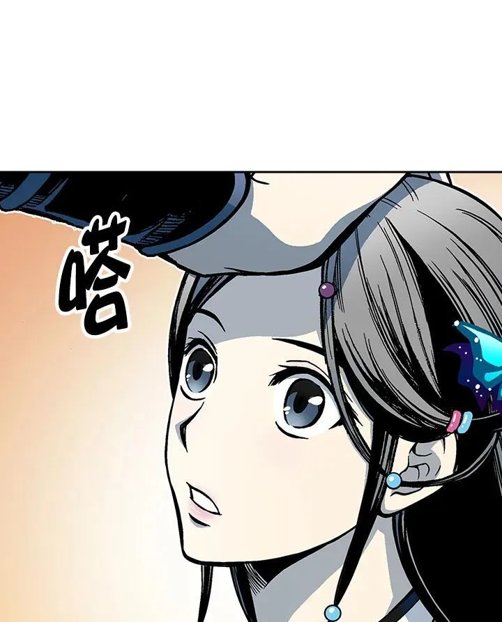 第96话61
