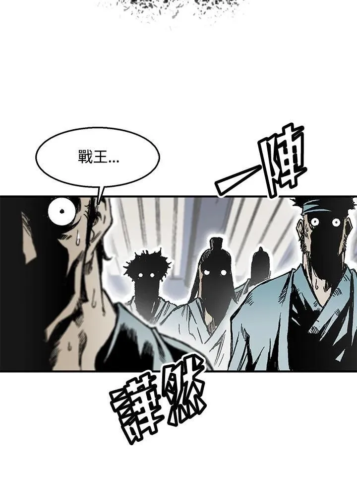 第46话87