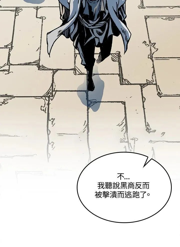第78话33