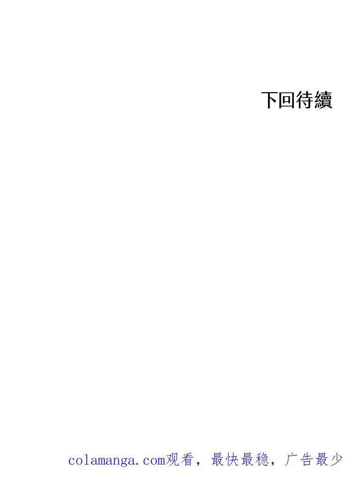 第61话123