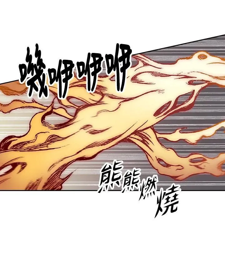 第99话46