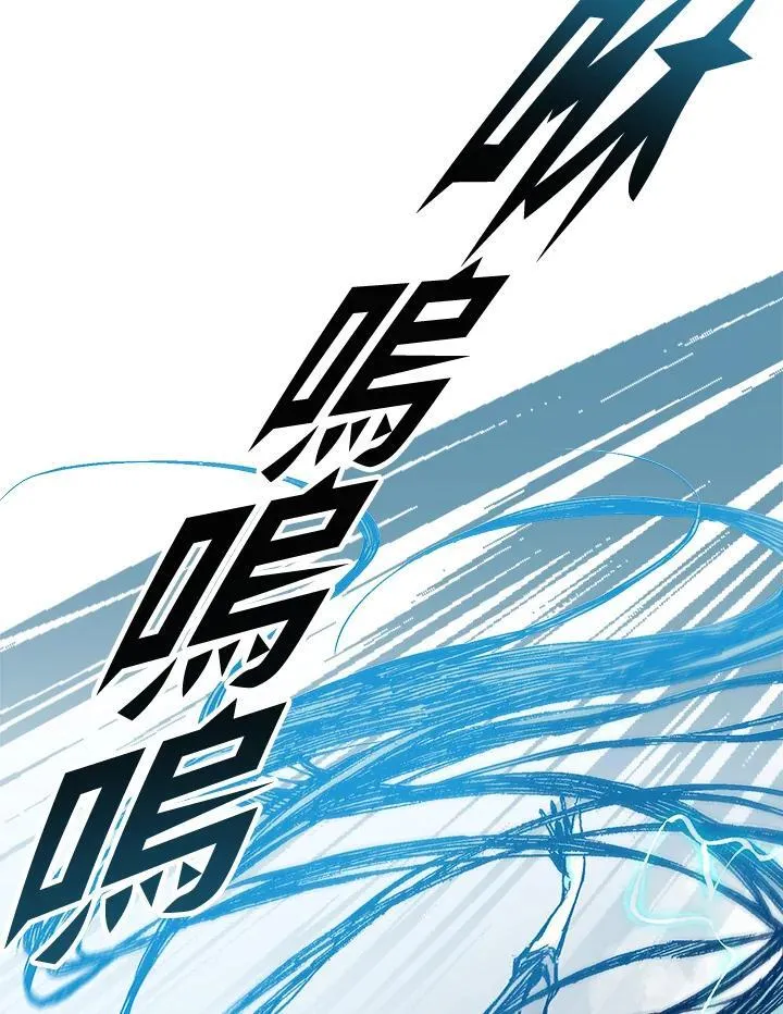 第66话114