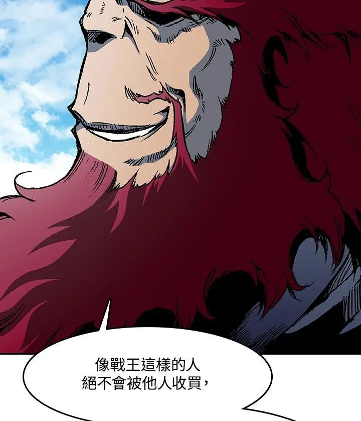 第101话81