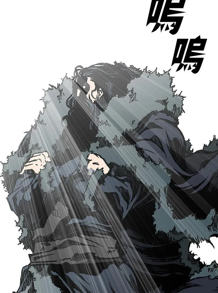 第75话98