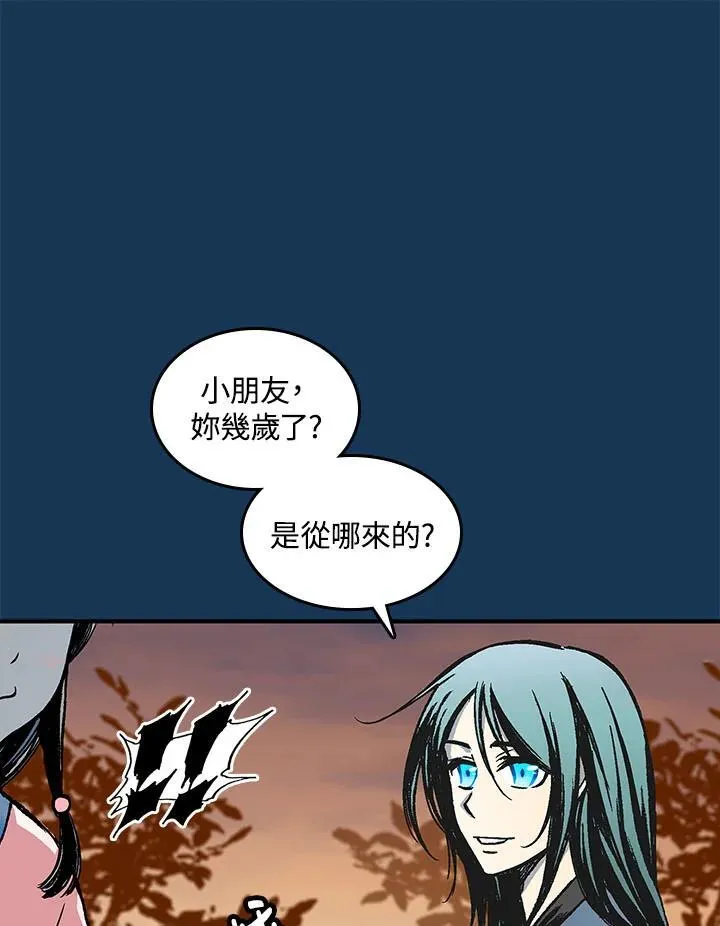 第70话111