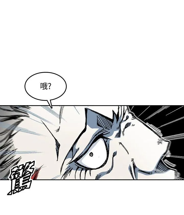 第59话15