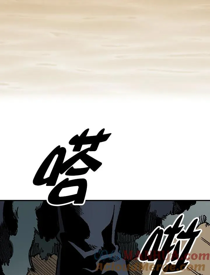 第75话104