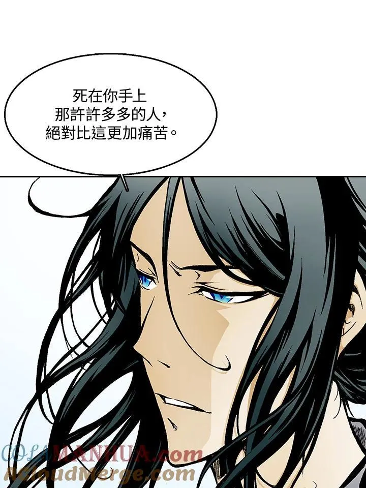 第37话45