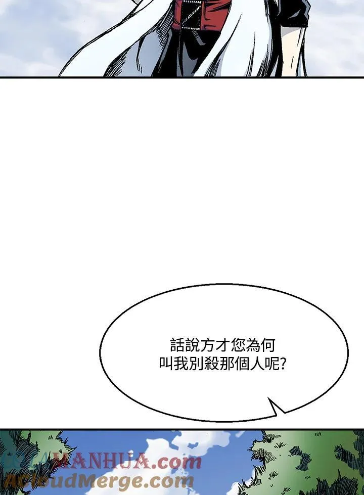 第49话4