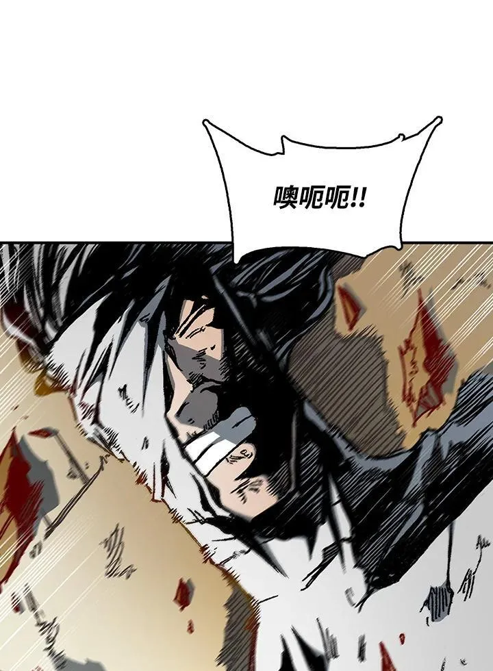第85话33