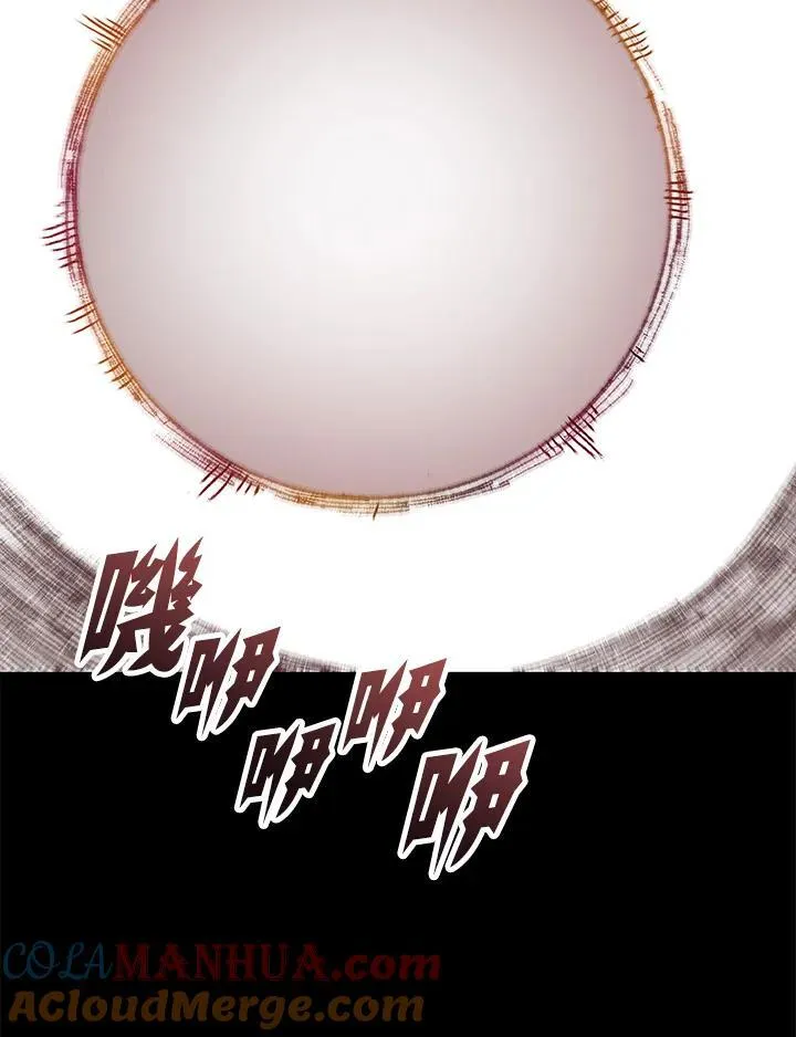 第85话128