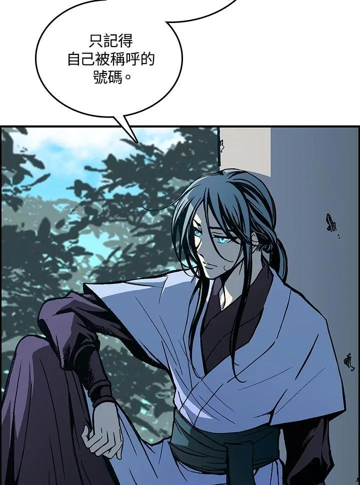 第68话29