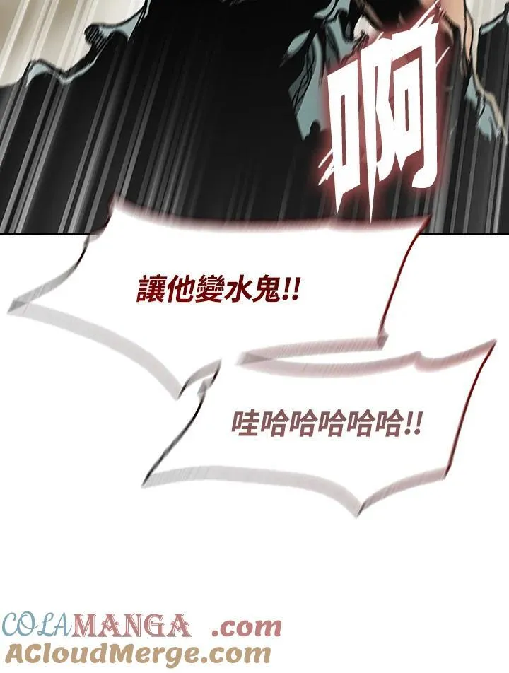 第91话68