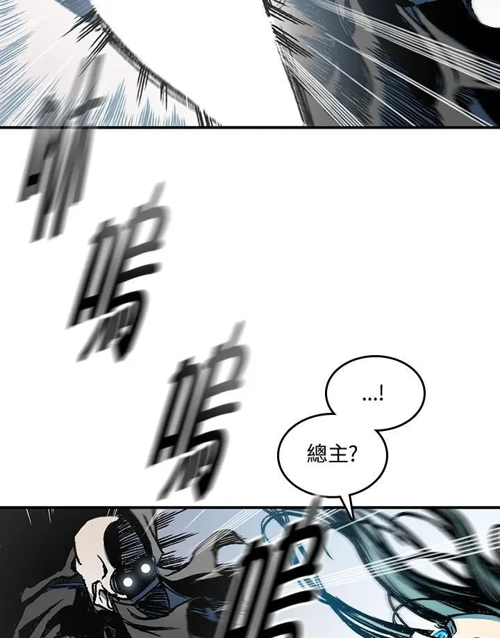 第74话98