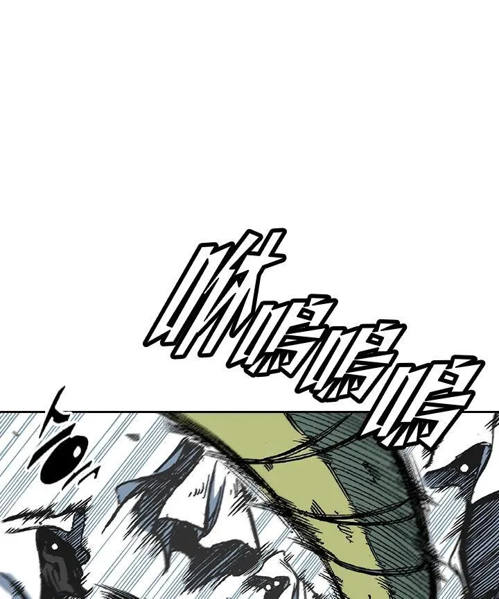 第58话93