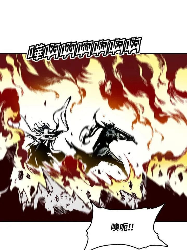 第40话59