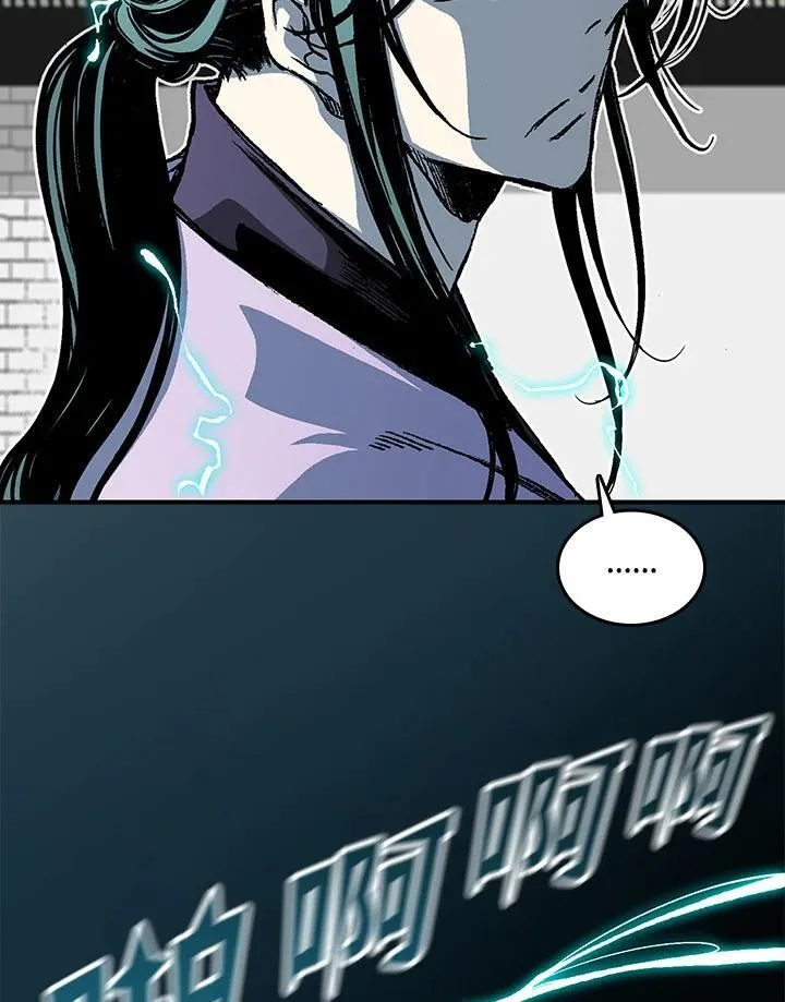 第80话11