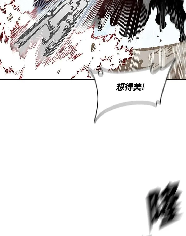 第98话109
