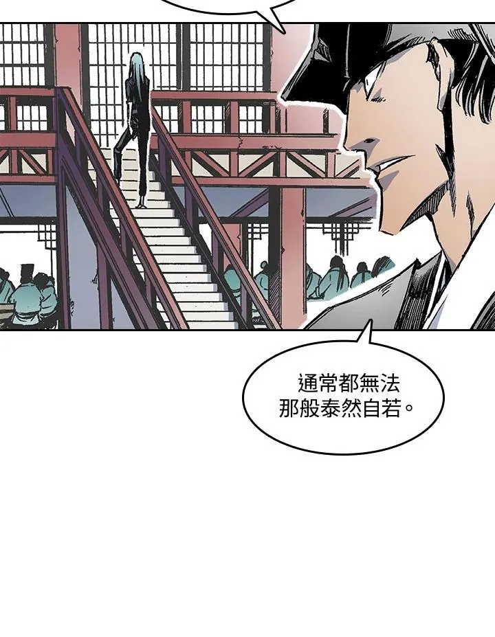 第52话33