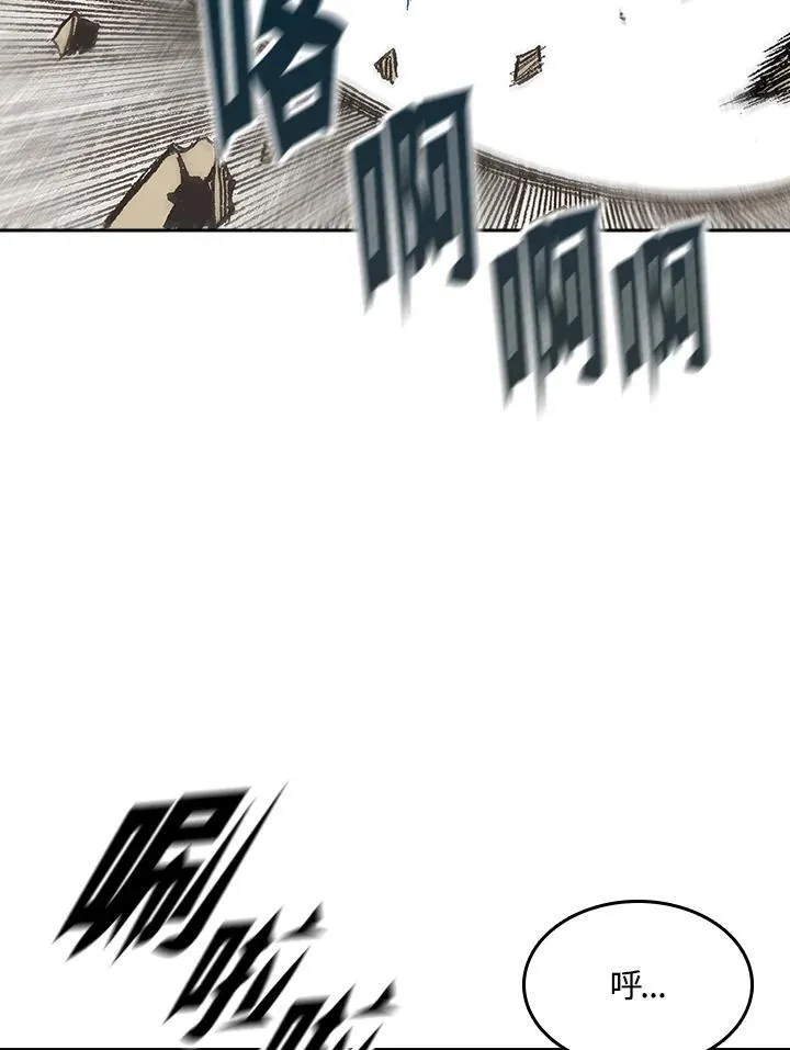 第99话5