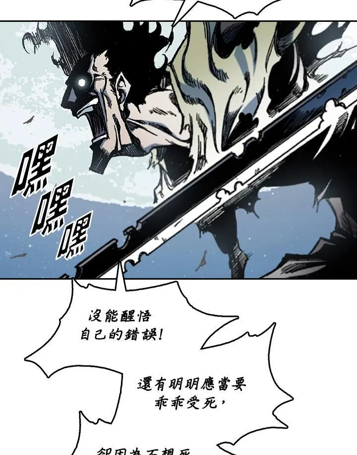 第61话57