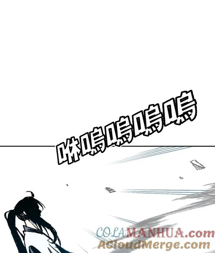 第42话20