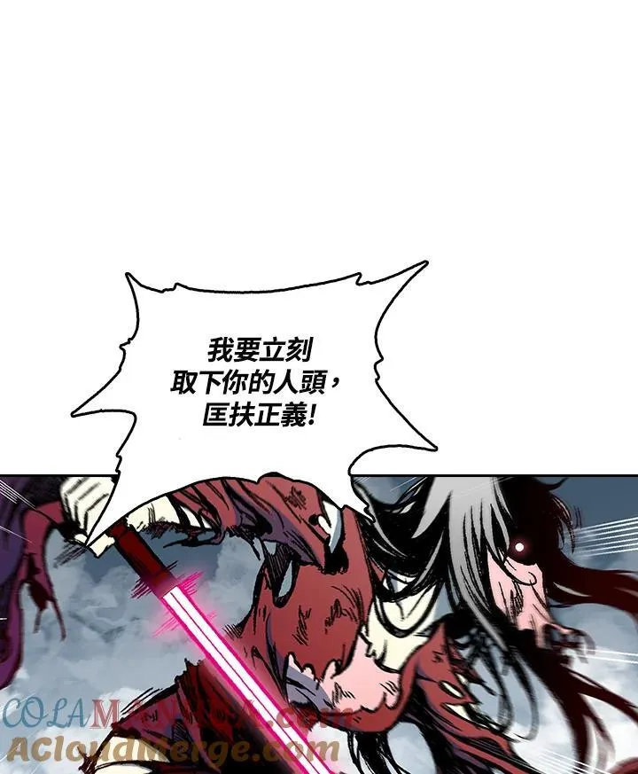 第65话48