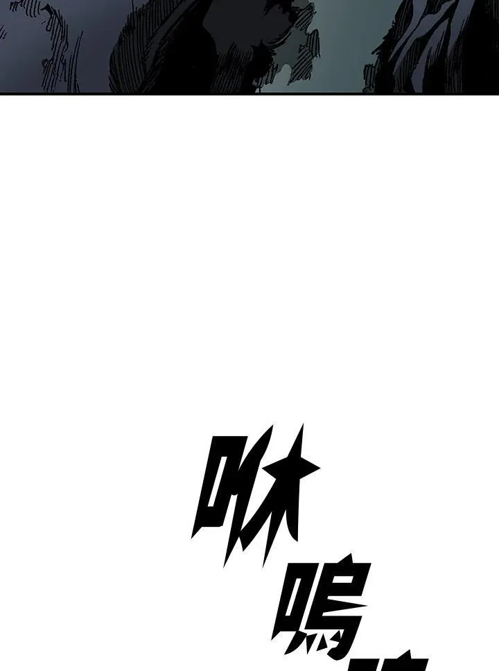 第75话97