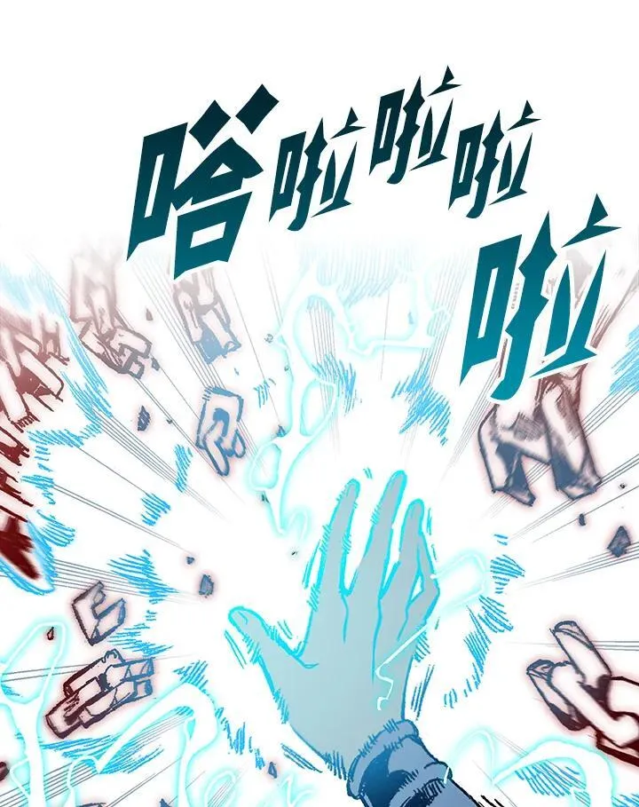 第99话109