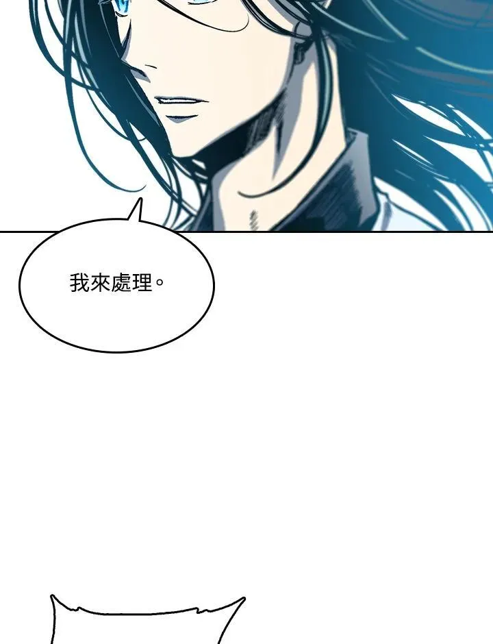 第63话26