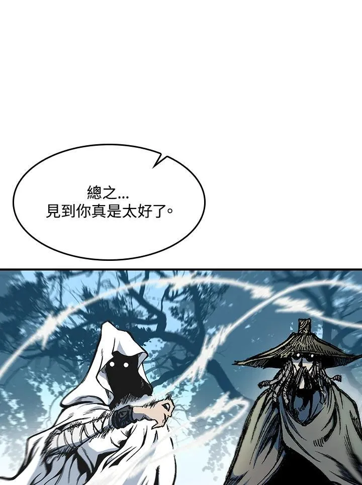 第56话45