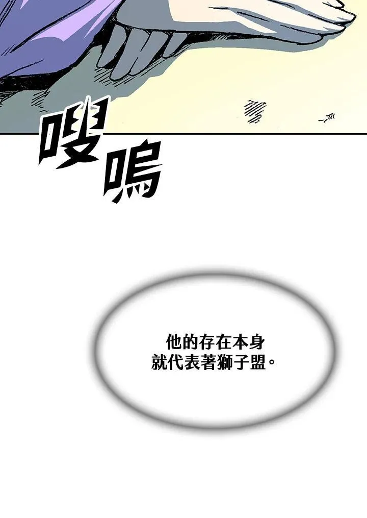 第89话46