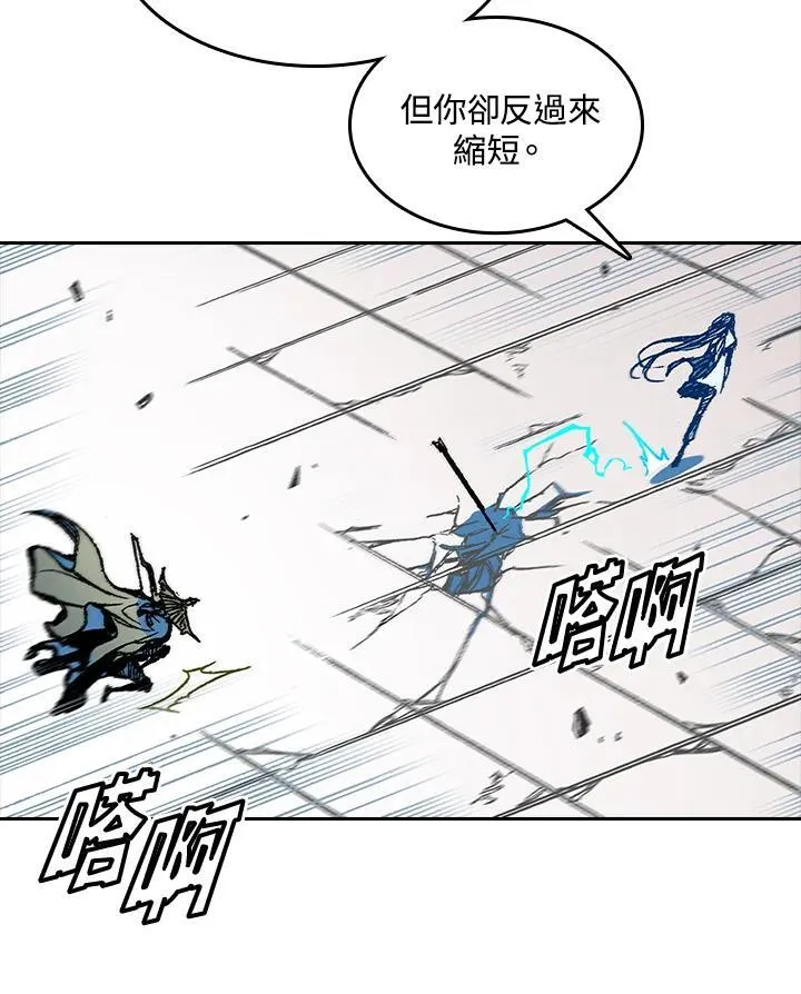 第59话62